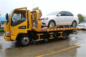 萧山附近拖车救援24小时服务热线